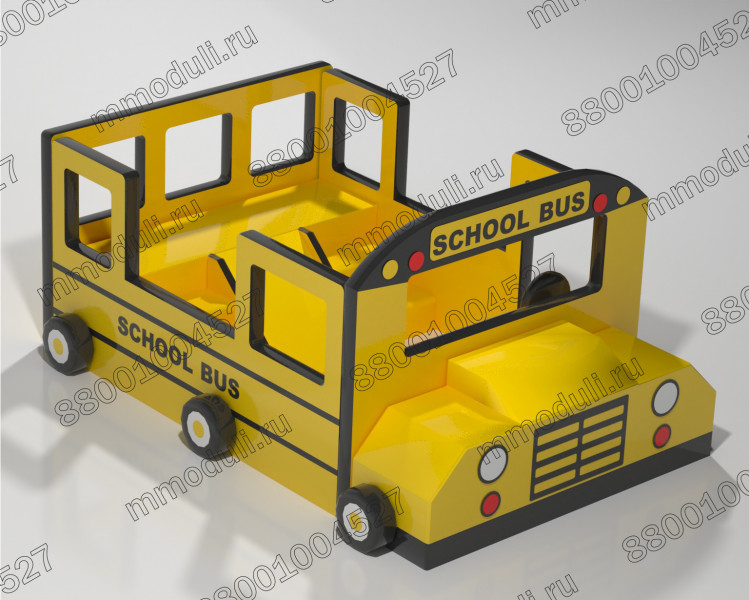Модуль "Школьный Автобус"