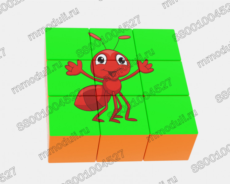Мягкий набор "Кубики с аппликациями" 90х90х30см