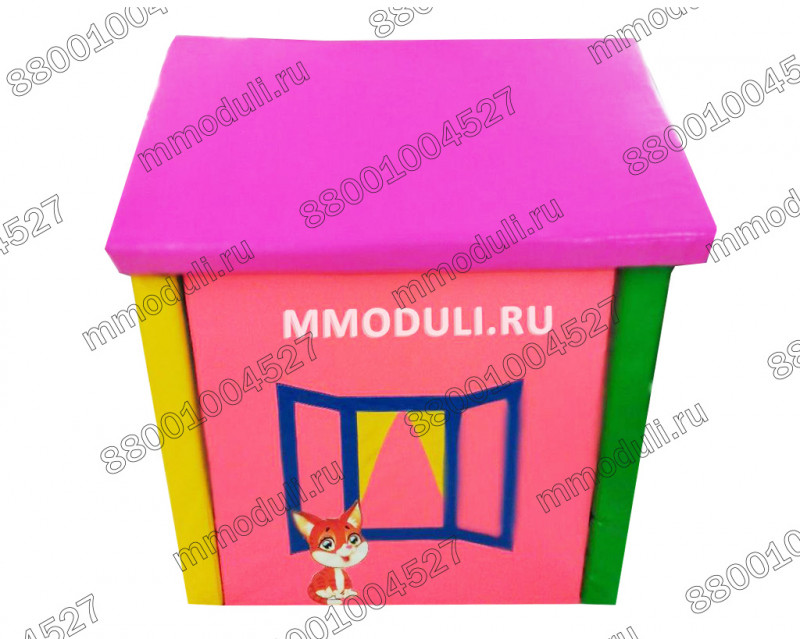 Игровой домик (мягкий модуль)